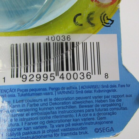 JAKKS Pacific Sonic the Hedgehog Tomy 2 Inch Booster Sphere Action Figure Toy‎ - Picture 3 of 5